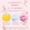 APIEU PK02 Juicy-Pang Water Blusher Meyve Kokulu, Nemlendirici, Doğal Görünümlü Sıvı Allık