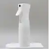 Çok Amaçlı Yüksek Basınçlı Sprey Şişesi, 200ml, Beyaz, Çiçek Sulama ve Kuaför Spreyi