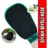Otantik Kese, Kese, Banyo Kesesi, Hamam Kesesi, Duş Kesesi, Vücut Kesesi, Duş Lifi, Banyo Lifi, Peeling Eldiveni, Lastikli Banyo Duş Kesesi, Biyeli Siyah Sert Banyo Kesesi