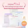 Biodance Bio Collagen Real Deep Maske 34g