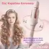 Nave 4 in 1 Saç Maşası Seti, Seramik Kaplama, Otomatik Kapanma, 3 Sıcaklık Seviyesi, 360° Dönen Kablo, Pembe