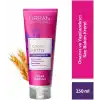 URBAN Care Intense Keratin Aşırı Yıpranmış Saçlara Özel Saç Bakım Kremi 250 ml- Vegan