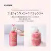 KUNDAL Yoğun Onarıcı ve Isı Koruyucu Bakım Şampuanı Protein Bonding 500ml Violet Muguet