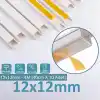 4 Metre (12x12mm) Kendinden Yapışkanlı Kablo Kanalı | 4m (10 Adet x 40cm) Kablo Gizleyici