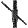 AEE® Ters Dişli Kılavuz Boru Sökme Aparatı – 1/2 ve 3/4 Hasarlı Paslı Boru & Kırık Vida Çıkarıcı Spiral Takımı Geri Sarma Anahtarı, Metal İç Diş Temizleme Aleti (M25-M50)