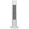 Yui TF60 90 Cm 3 Hız Ayarı Kule Tipi Vantilatör Fan