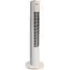 Yui TF60 90 Cm 3 Hız Ayarı Kule Tipi Vantilatör Fan