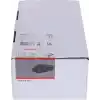 Bosch Professional Accessories 2607226252 Multivolt Hızlı Şarj Cihazı Gal 18V-40 (Üniversal, Tüm 18 V Aletler Ile Kullanım için, Aksesuar Akü)