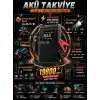 LS-99 Akü Takviye ve Hava Kompresörü 3750A Tepe Akımı, 150 PSI Lastik Şişirme, 19800mAh Powerbank, LCD Ekranlı Jump Starter, LED El Feneri, 12V Araçlar için Çok Fonksiyonlu Akü Destek Cihazı