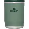 Stanley Adventure To-Go Yemek Termosu, Yeşil (Hammertone Green), 0.53 Litre