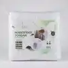 Çift Kişilik Mikrofiber Yorgan Ekstra Yumuşak Boncuk Elyaf 195x215 - Çift Kişilik Ekstra Yumuşaklık DuruClass Home