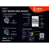 Akıllı Neon LED Şerit 5 Metre – USB Bağlantılı, Uygulama ve Kumanda Kontrollü, Müzik Senkronizasyonlu, Zaman Ayarlı, Çok Renkli Esnek Neon Işık Şeridi, Oda Dekorasyonu ve Gaming Setup