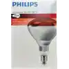 Philips 250W Infrared Kırmızı Ampul E27 Isıtıcılı Lamba Kırmızı Işık