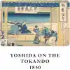 Retronote Hokusai 4lü Defter Seti 2, Mount Fuji Series Iı, Çizgisiz, 64 Sayfa, 14x21cm