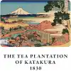 Retronote Hokusai 4lü Defter Seti 2, Mount Fuji Series Iı, Çizgisiz, 64 Sayfa, 14x21cm