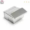 MNS Magneteksan Güçlü Neodyum Blok Mıknatıs - 30x10x2 mm (10lu)