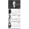 2027 Atatürk Gemici Takvimi Denizci Duvar Takvimi 33x77,5 cm