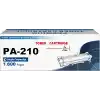 PA-210 Uyumlu Toner Kartuşu Siyah Pantum PA-210E PA210 Toner Kartuşu P2502W P2500W M6500W M6500NW M6508NW M6550NW M6558NW M6800FDW M6808FDW Lazer Yazıcı 1.600 Sayfa