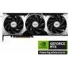 MSI VGA GEFORCE RTX 5070 TI 16G VENTUS 3X OC RTX5070TI 16GB GDRR7 256 B DX12 PCIE 5.0 X16 (3XDP 1XHDMI)