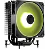 MSI MAG COREFROZR AA13 120mm ARGB İşlemci Hava Soğutucu