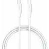 Syrox PD25T Q3.0 Pd 25W Type-C To Type-C Hızlı Şarj Aleti Set Beyaz