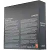 AMD RYZEN 5 7600X 4.70GHZ 38MB AM5 BOX