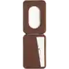 URUCHI Mag-Safe Standlı Manyetik Cüzdan iPhone 17/16/15/14/13/12 Serileri ile Uyumlu, Güçlü Mıknatıslı Kartlık, RFID Korumalı, Premium Deri, 3 Kart Kapasiteli, İnce ve Hafif Tasarım – Siyah