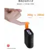 Xiaomi Sound Pocket S28D 5W IP67 Taşınabilir Bluetooth Hoparlör, Yavru Ağzı