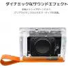 Xiaomi Sound Pocket S28D 5W IP67 Taşınabilir Bluetooth Hoparlör, Yavru Ağzı