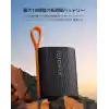 Xiaomi Sound Pocket S28D 5W IP67 Taşınabilir Bluetooth Hoparlör, Yavru Ağzı
