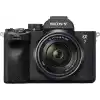 Sony Alpha 7 IV tam format sistem kamerası, 28 – 70 mm objektifli, 33 MP, gerçek zamanlı otomatik odaklama, 10 B/s, 4K 60p video, dokunmatik ekran, fotoğraf ve film için profesyonel özellikler