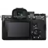 Sony Alpha 7 IV tam format sistem kamerası, 28 – 70 mm objektifli, 33 MP, gerçek zamanlı otomatik odaklama, 10 B/s, 4K 60p video, dokunmatik ekran, fotoğraf ve film için profesyonel özellikler