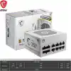 MSI MAG A850GL White 850W 80 Plus Gold 120mm Power Supply