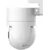 Xiaomi Outdoor Camera CW400 Beyaz