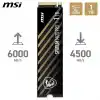 MSI SSD SPATIUM M470 PRO PCIE 4.0 NVME M.2 1TB R:6000 W:4500