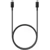 Samsung USB Type-C - USB Type-C Kablo 100 w (Ep-DN975), Siyah