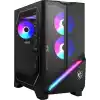 MSI MPG INFINITE X3 AI 2NVP7-640EU ULTRA 7 265KF 32GB DDR5 1TB SSD RTX 5070 SHADOW 2X 12G W11 GAMING DT PC