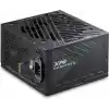 XPG Core Reactor II VE 850G-BKCEU 850W 80+ Gold 120mm Gaming Full Modüler Power Supply (COREREACTORIIVE850G-BKCEU)