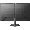 Philips Evnia 27M2N3500PF 27 260Hz(OC) 0.3ms 2K QHD Adaptive Sync HDR10 Fast IPS Gaming Monitör