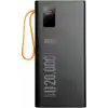 URUCHI 22.5W PD 3.0 Kablolu Powerbank, Gerçek 20.000 mAh Taşınabilir Şarj Cihazı, Dahili Type-C, Lightning ve Micro USB Kablolu, LED Ekranlı, Hızlı Şarj, iPhone 16/15 ve Android Uyumlu, Siyah