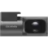Ddpai Z60T Araç Kamerası 4K+2K+1080P 4G Gps Gece Görüş Park Modu Wifi Dashcam