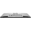 Dell UltraSharp DELL-U3225QE