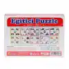 Hayvanlar ve Taşıtlar Temalı 60 Parça Çark Puzzle
