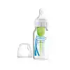 Dar Tasarımlı PP Biberon 120 ml Bebek Kullanımı