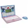 Eğlenceli Stitch İngilizce Türkçe Laptop 1 Adet