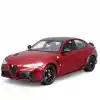 TCX 1:18 Alfa Romeo Giulia GTAm Model Araba