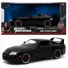 TCX 1995 Toyota Supra Model Aracı