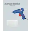 TCX 40W SİLİKON TABANCASI
