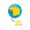 TCX 7123 DAMPERLİ KAMYON 38 CM