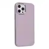 TCX Apple İphone 12 Pro Max Kılıf Asya Deri Silikon - Lila